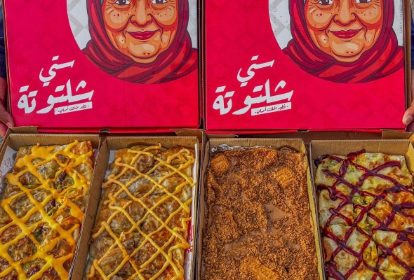 بوكس ف الفينو